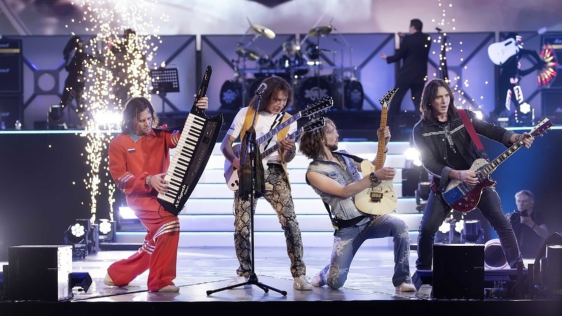 Земляне, Газпром Арена